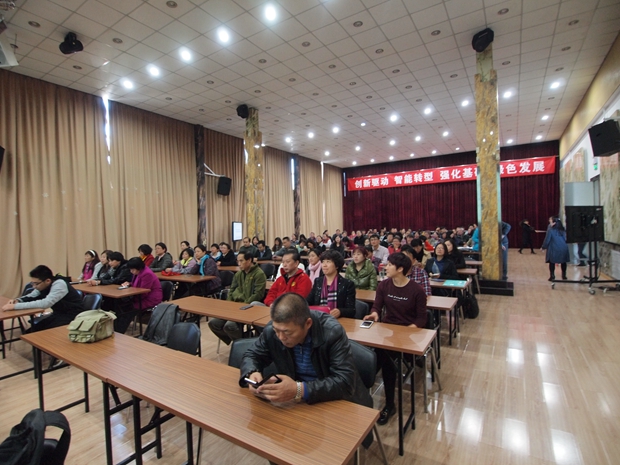 肏粉嫩肥屄中关村益心医学工程研究院心脑血管健康知识大讲堂活动（第二期）